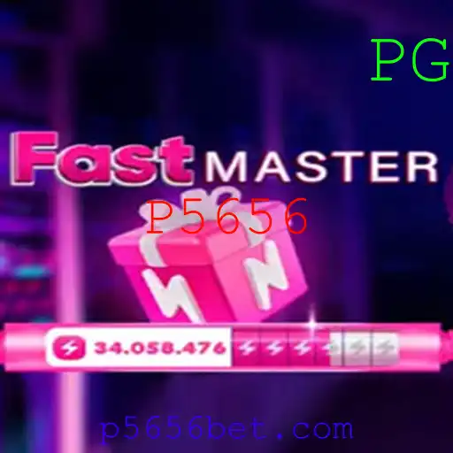 Desvendando os Segredos de FastMaster: Um Guia Completo para Iniciantes