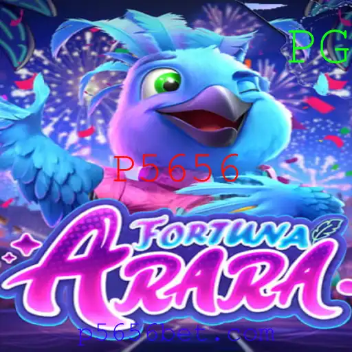 Descubra o Novo Jogo 'FortunaArara': Descrição, Introdução e Regras