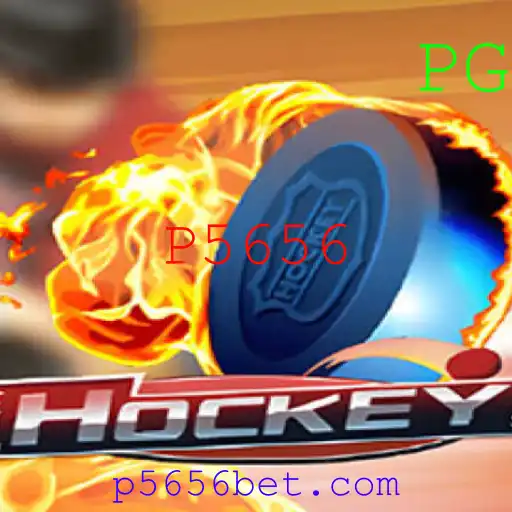Hockey: A Dynamic Sport with Rich History and Evolving Rules