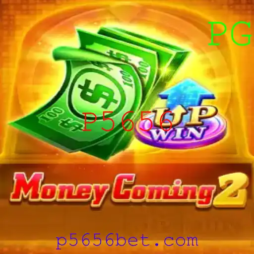 Explorando MoneyComing2: Uma Jornada Financeira Virtual