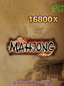 Descubra o Fascinante Mundo do Mahjong: História e Regras