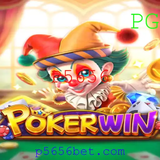 Descobrindo o Mundo de POKERWIN